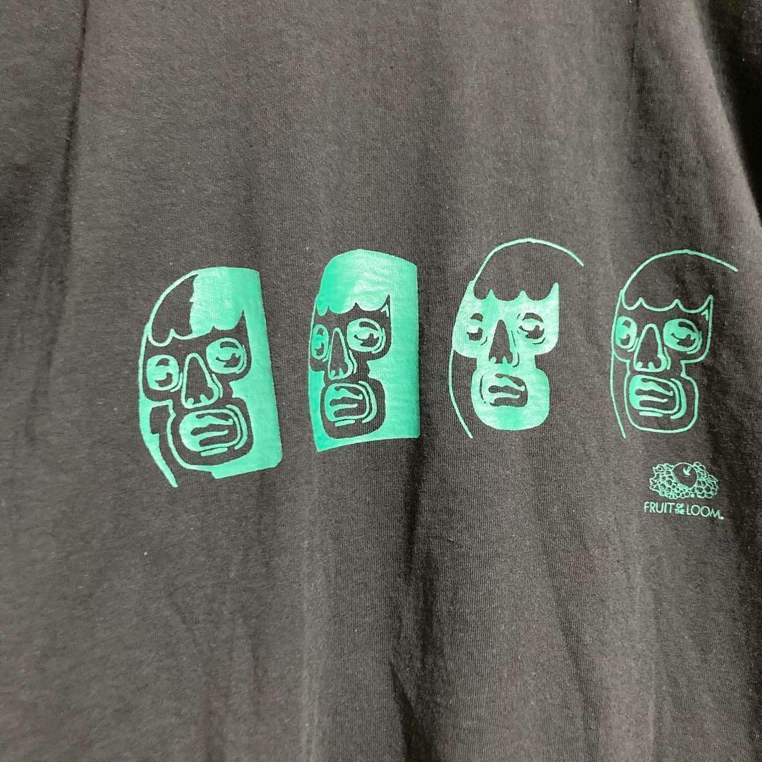 OF