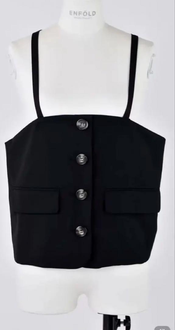 ENFOLD CAMISOLE VEST
