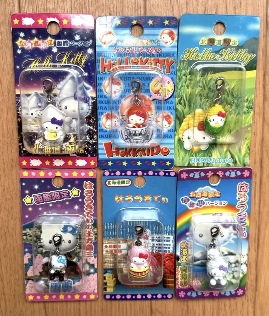 キティ ストラップ 5個セット レトロ 当時物 ストラップ