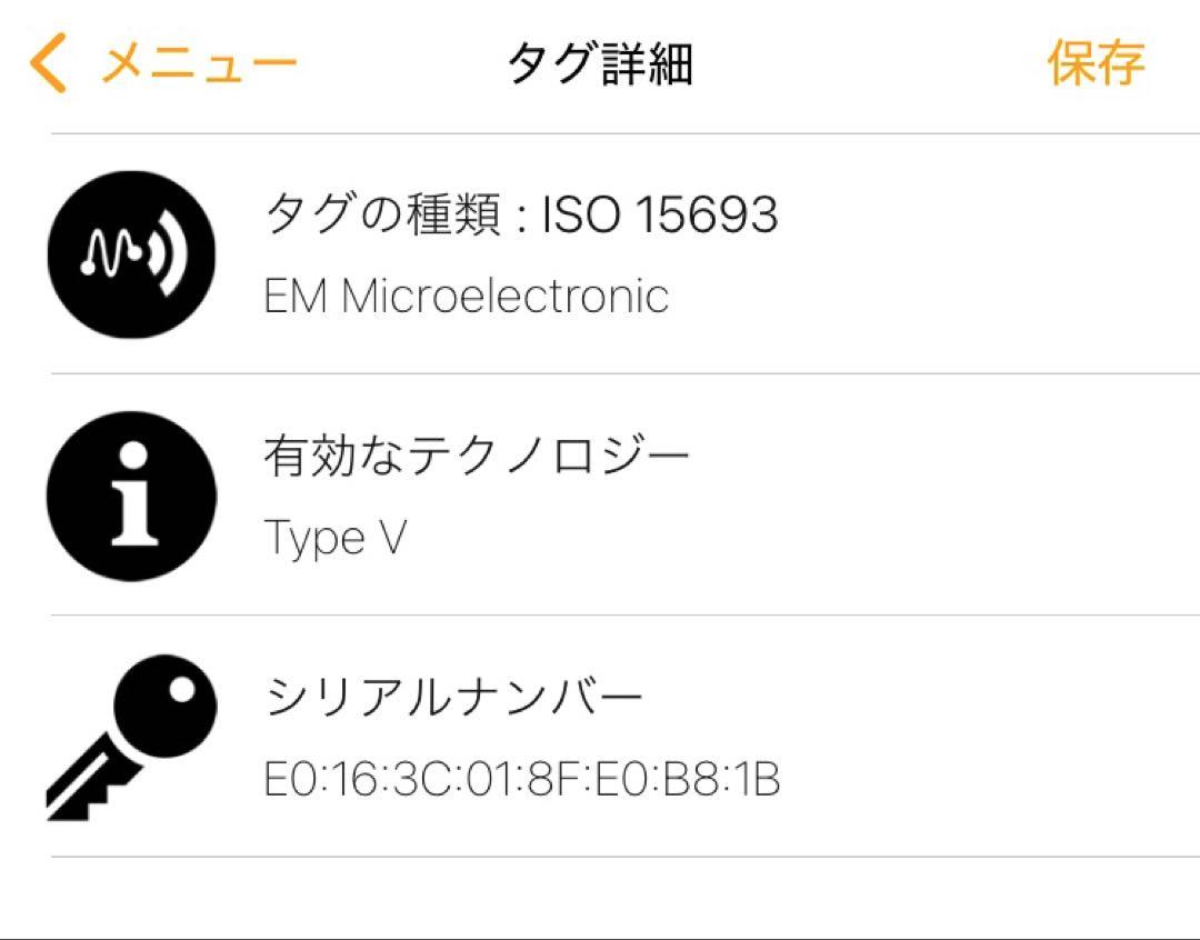 ルイ ヴィトン