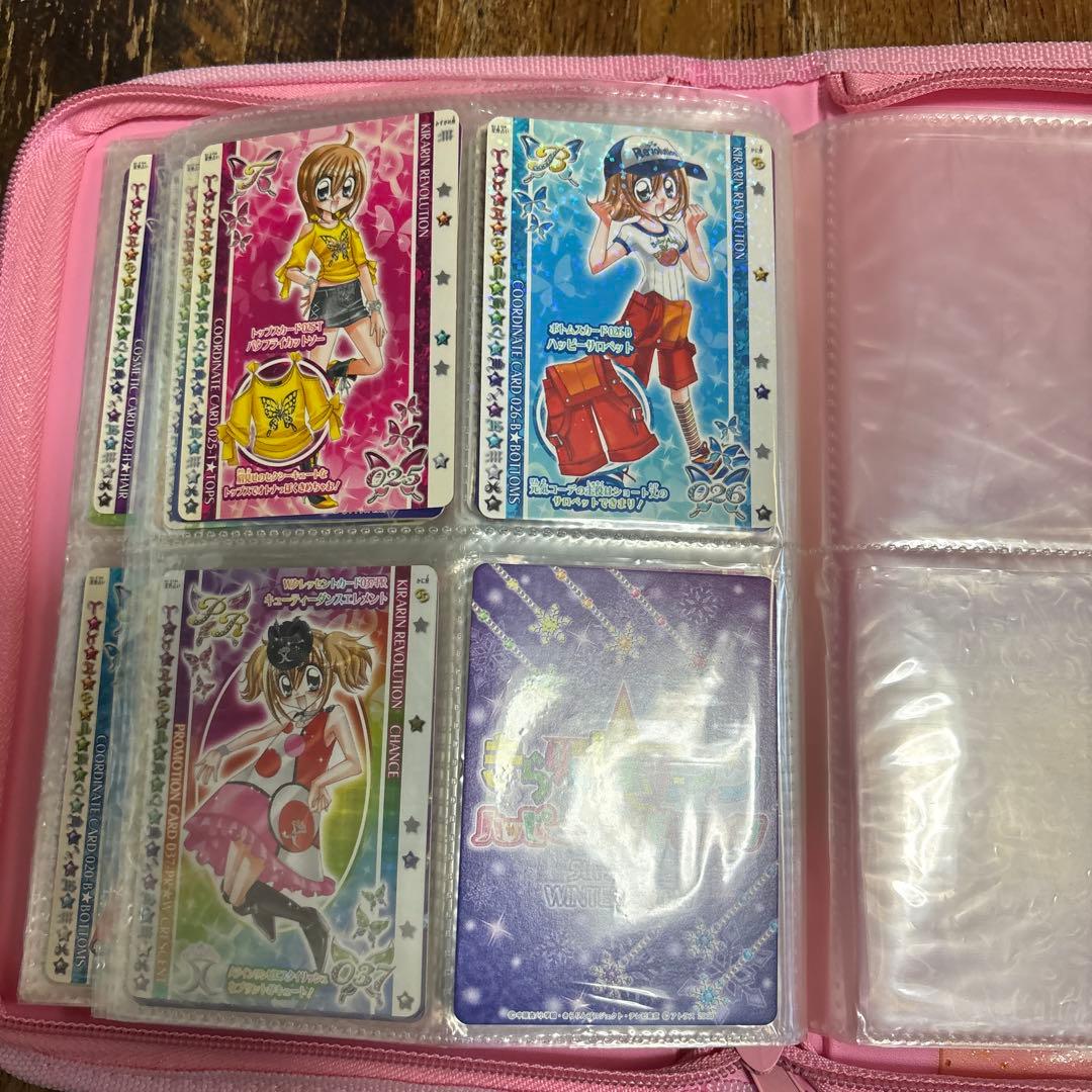 きらりんレボリューション カードセット