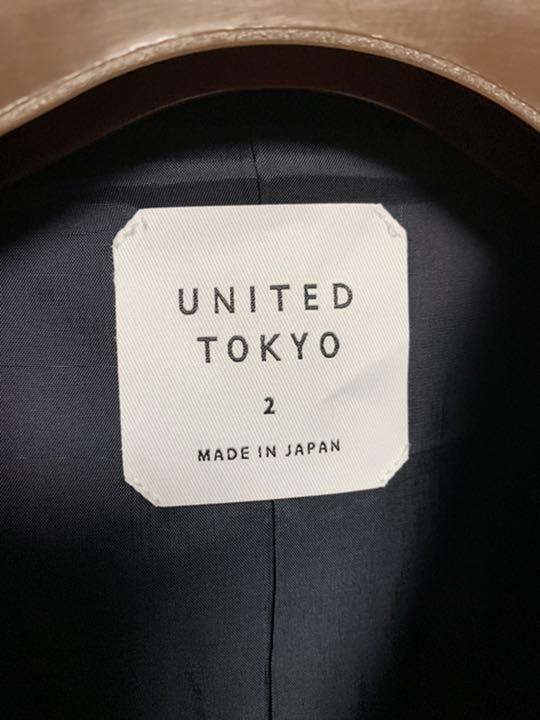 【美品】United Tokyo ステンカラーコート