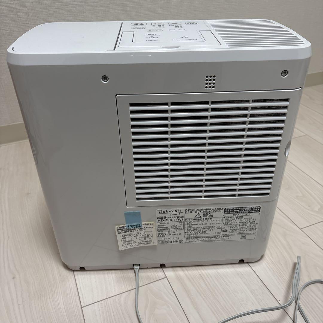 ダイニチ ハイブリッド加湿器 ホワイト