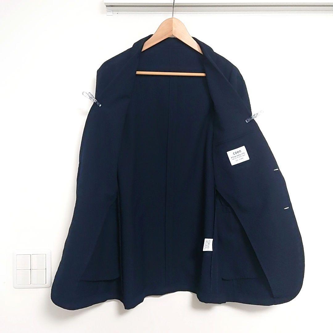 美品 coen ✨️ 夏向け シアサッカー スーツ セットアップ XL ネイビー