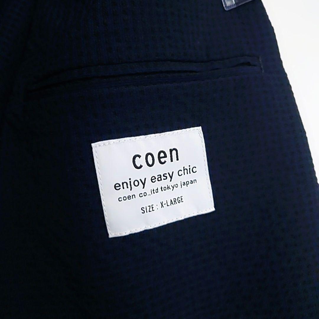 美品 coen ✨️ 夏向け シアサッカー スーツ セットアップ XL ネイビー