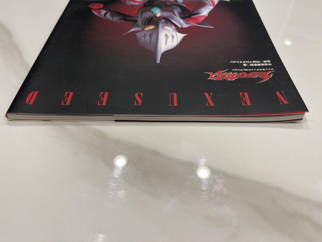 希少・美品』ウルトラマンネクサス nexuseed - アート/エンタメ
