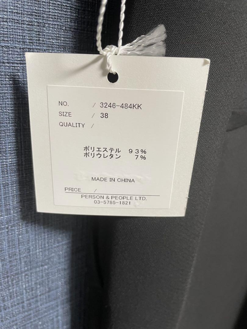 新品 CHIGNON シニヨン ノースリーブカーヴィーサロペット