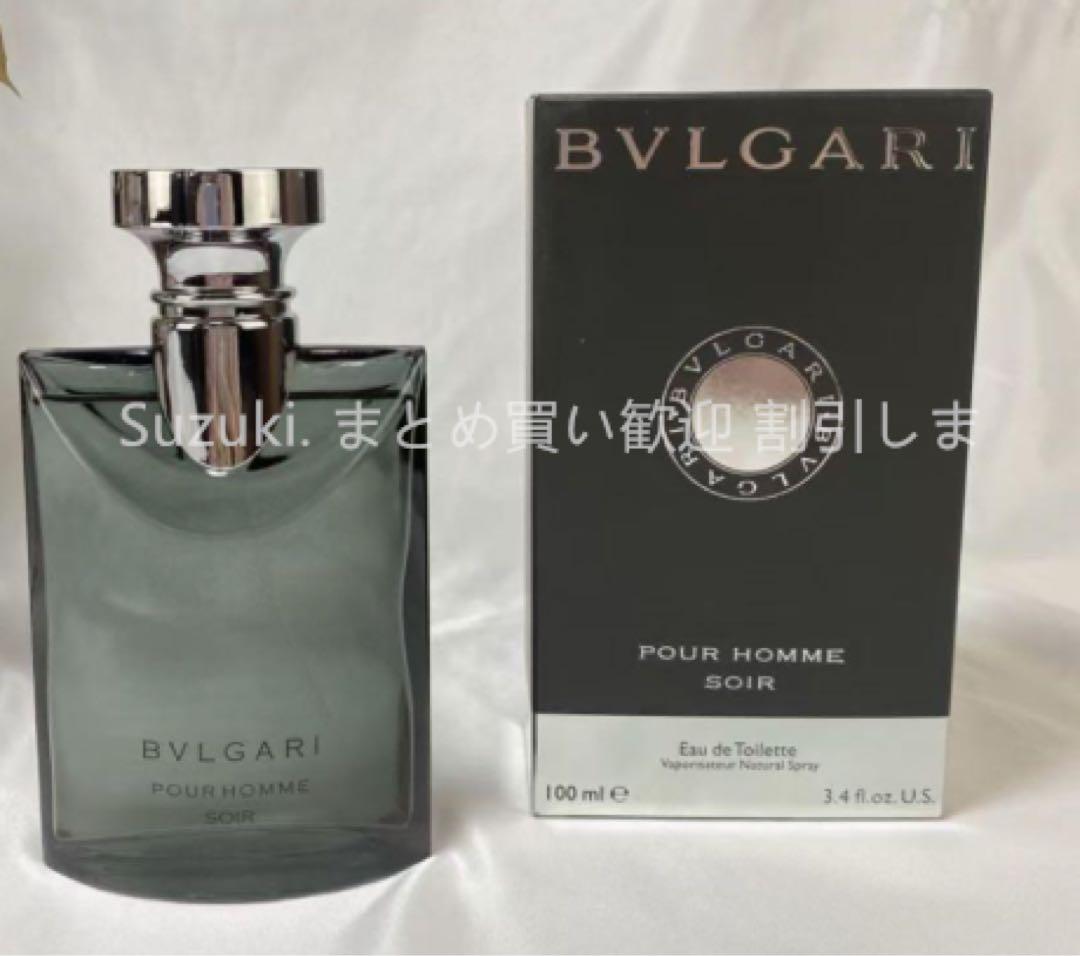 匿名配送　ブルガリ　ブルガリプールオム　ソワール　オードトワレ　100ml BVLGARI ブルガリ プールオム ソワール オードトワレ 100mL