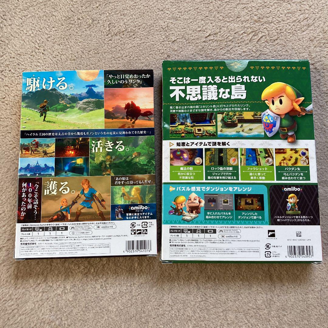 みゅう様専用 ARTBOOK SET 限定版 m72gP-m64195408848 ゼルダの伝説 夢をみる島 高品質特価