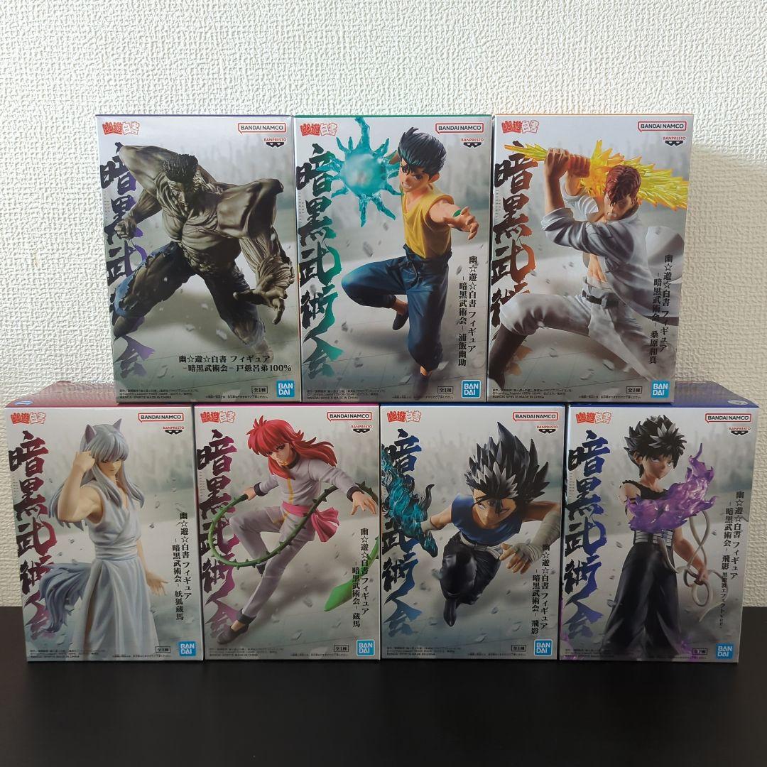 最新人気 幽☆遊☆白書 メルカリ - 7体セット フィギュア 暗黒武道会 コミック・アニメ