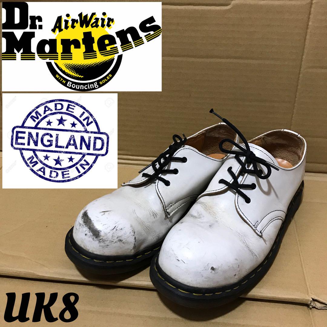 【廃番】Dr.Martens イングランド製 1925 スチールトゥ UK8