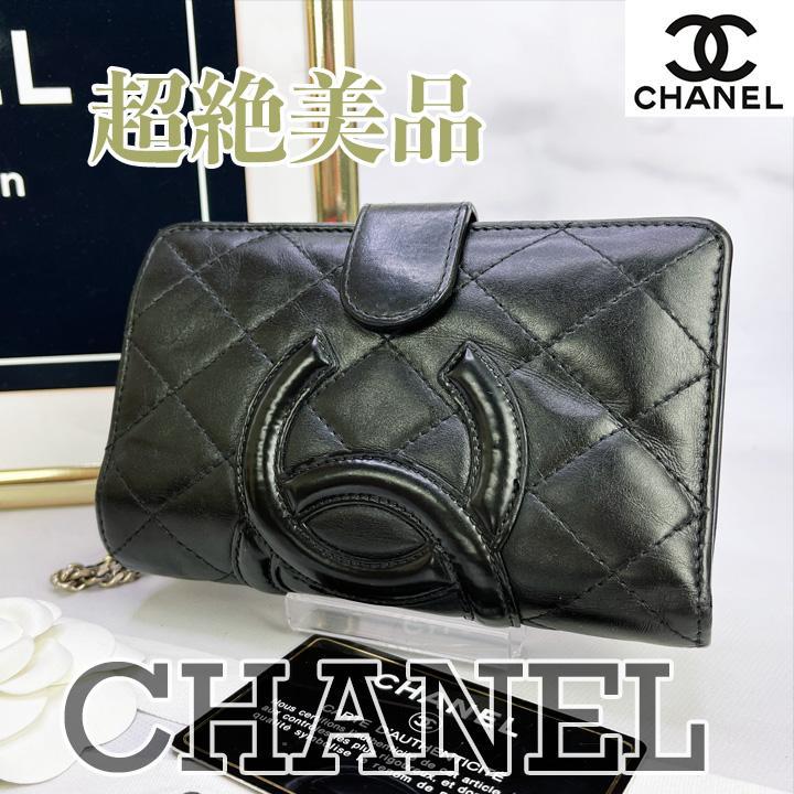 25011円 【初回限定お試し価格】 295 超美品 CHANEL カンボンライン 二つ折りファスナー コンパクト財布