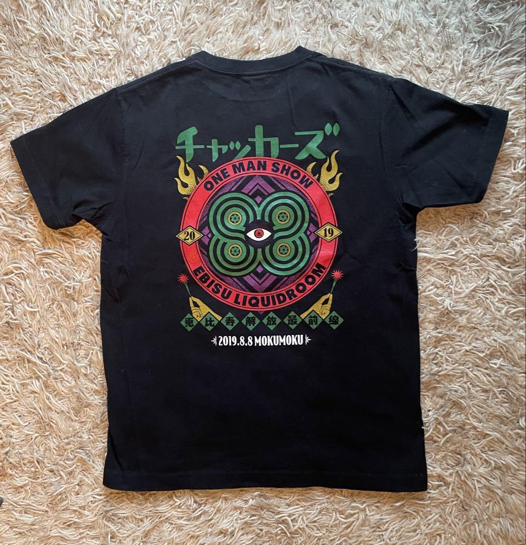 チャッカーズ 2019ワンマンショー Tシャツ