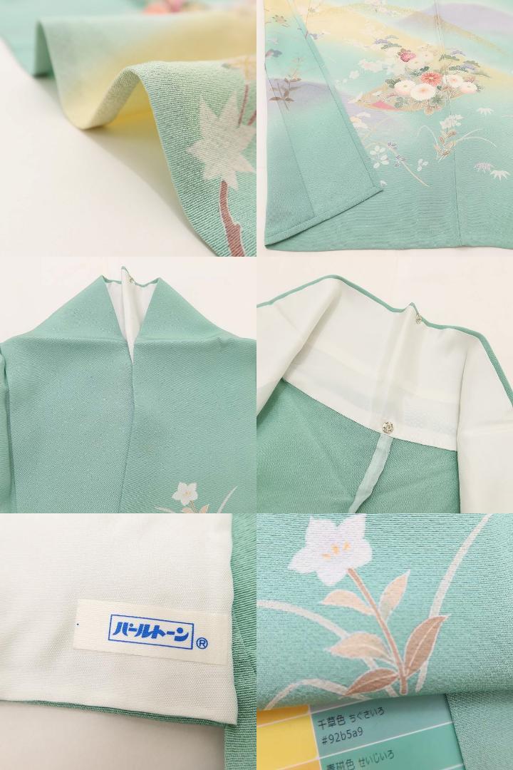 単衣 金駒刺繡 着物“笑う山も粧う山も演出する松竹梅や菊、紅葉