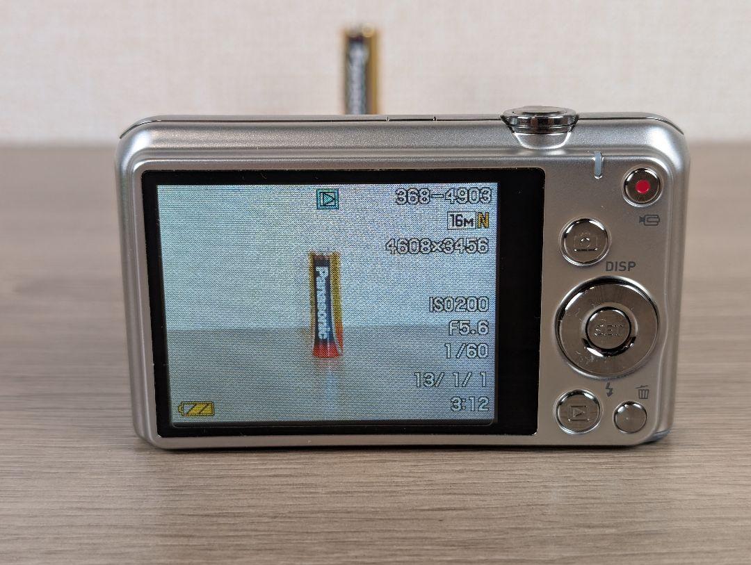 美品 CASIO EXILIM EX-ZS26 コンパクトデジタルカメラ