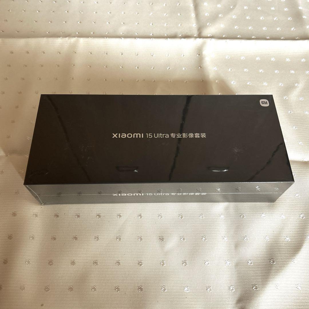 xiaomi 15 ultra Photography Kit グレー