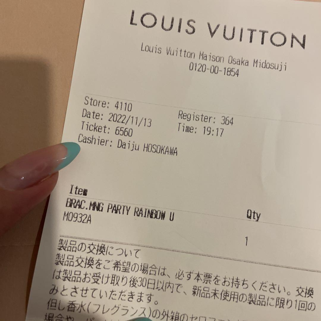 ︎ブレスレット