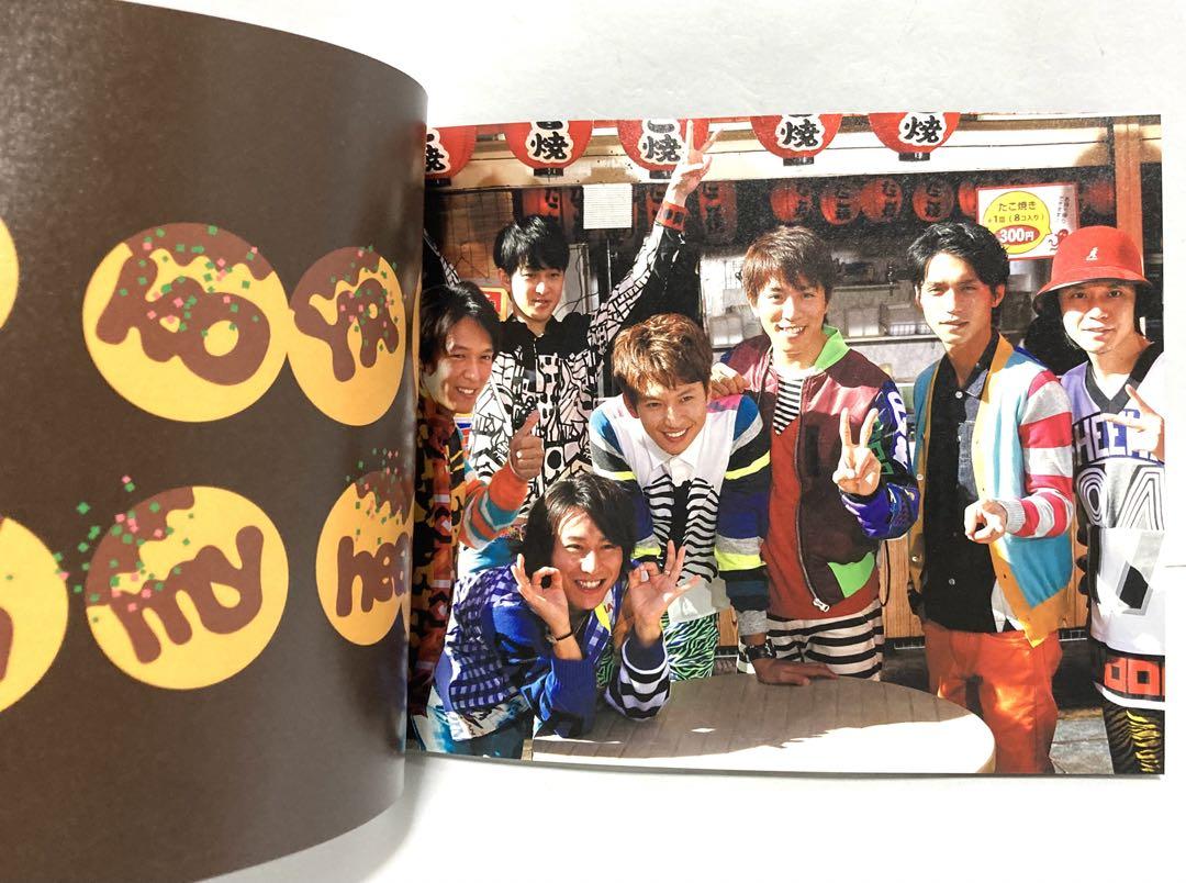 関ジャニ∞ / JUKE BOX CD&DVD + Coin Box 貯金箱 - メルカリ