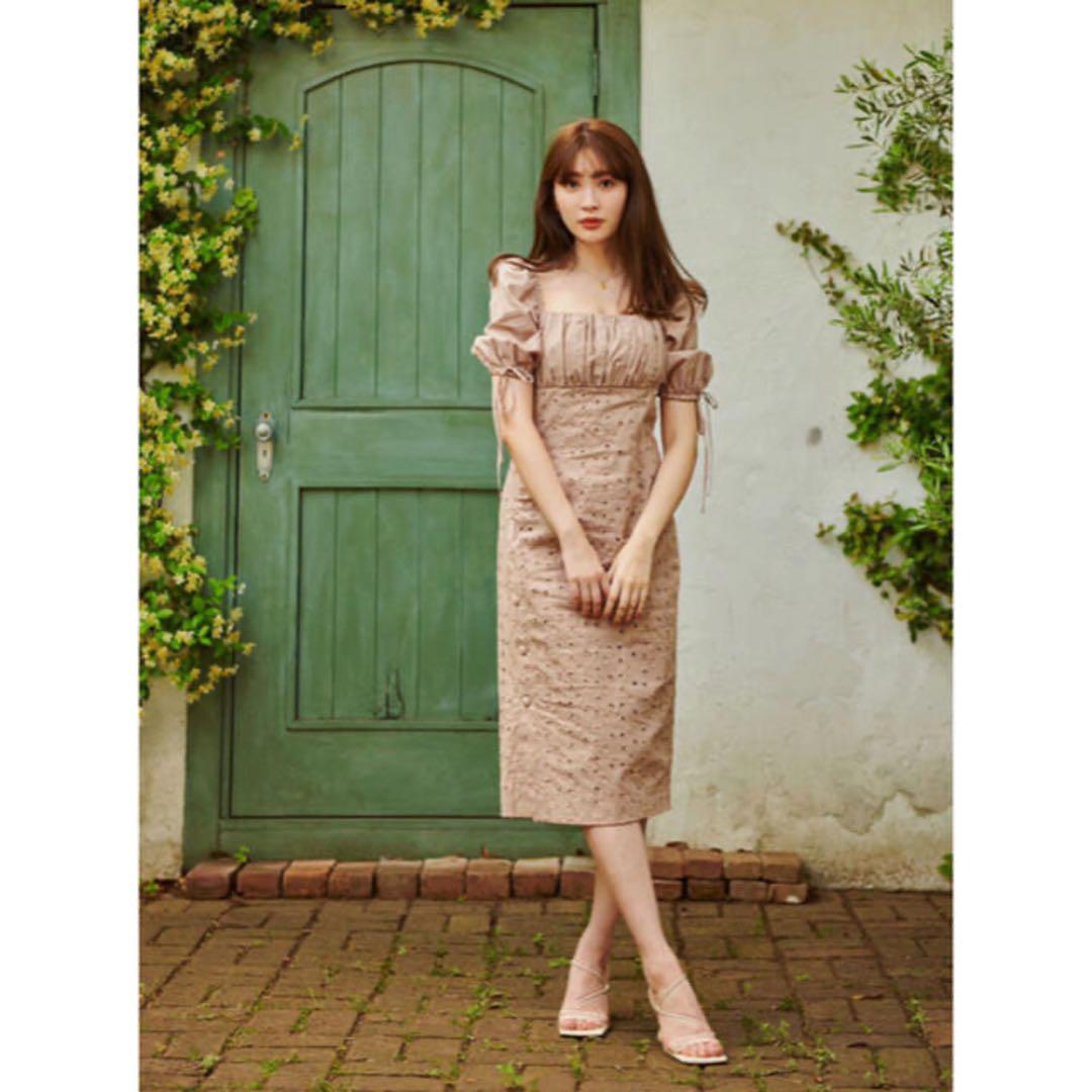 Her lip to Eyelet Lace Summer Dress