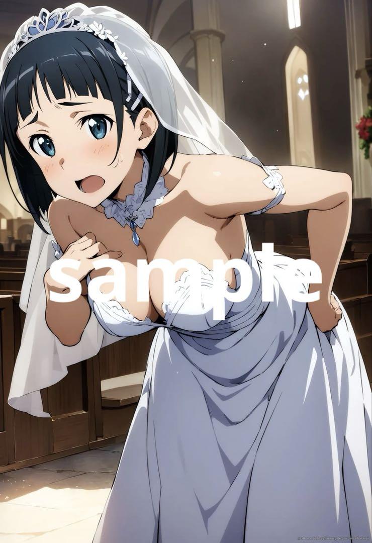 サイト様 リクエスト 4点 まとめ商品
