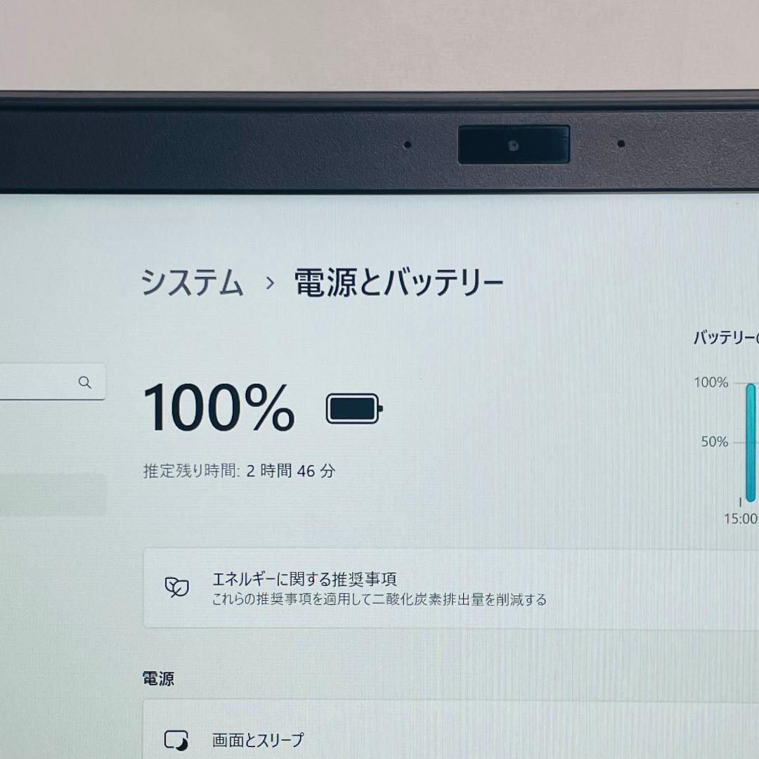 VAIO 8世代/i5/8GB/256GB/薄型軽量/カメラ/オフィス:b379 画像11