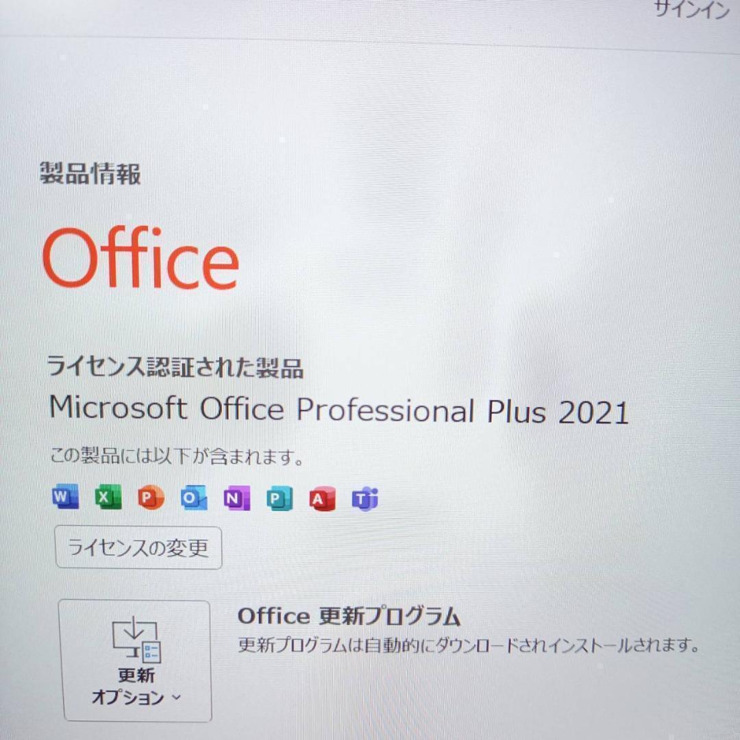 VAIO 8世代/i5/8GB/256GB/薄型軽量/カメラ/オフィス:b379 画像12