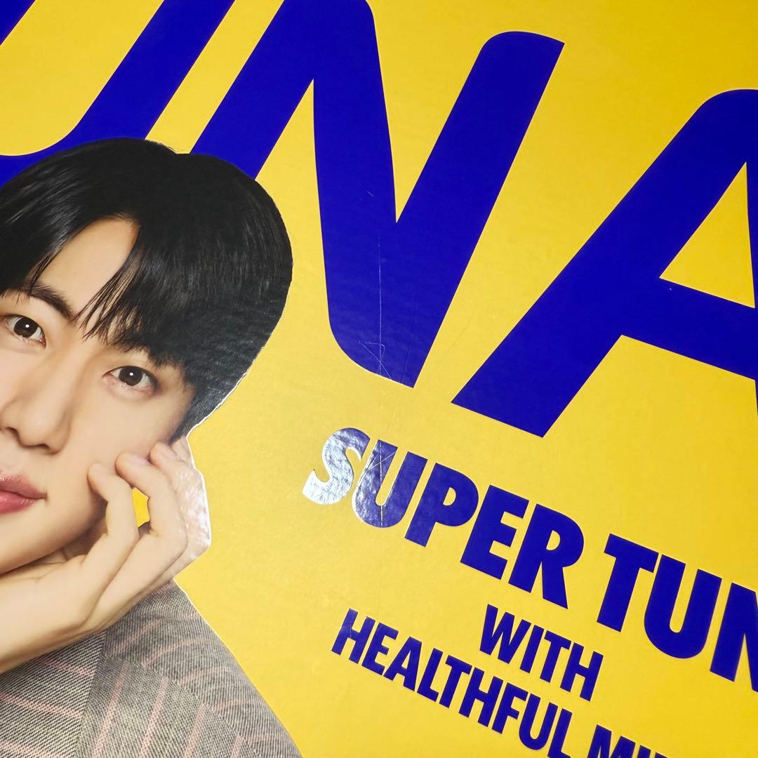 BTS JIN ジン ツナ缶スペシャルパッケージ限定セット専用箱入り 紙袋付 難