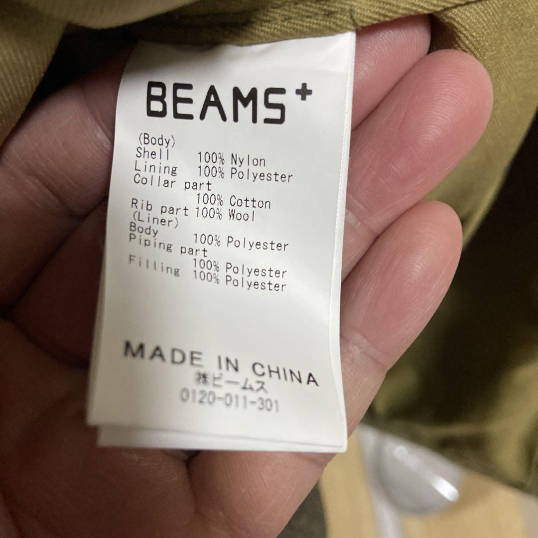 beams plus ファイアーマンコート XL 19AW