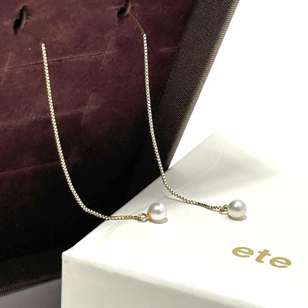 ete｜K10YG パール アメリカンピアス | Rakuten Fashion(楽天