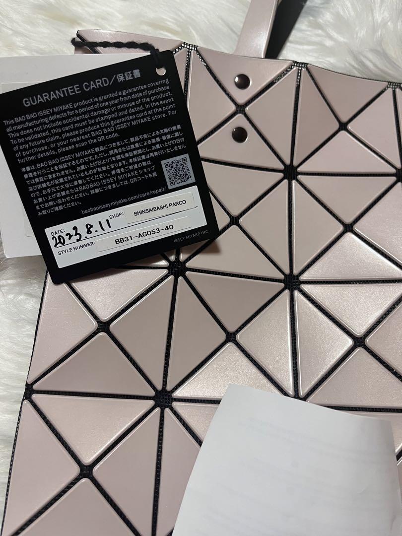 TIPTOP様専BAO BAO ISSEY MIYAKE トートバッグ