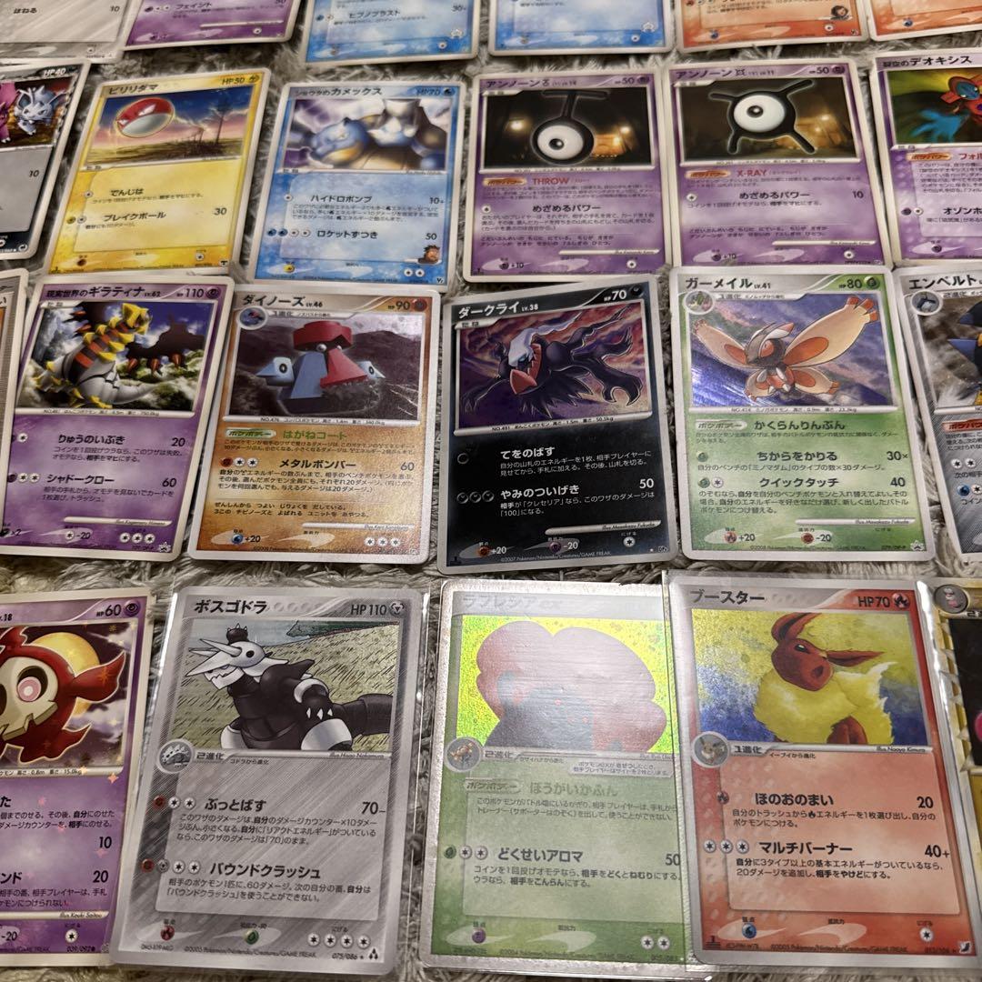 ポケモンカード ADV・PCG・DP・他　100枚セット【3840