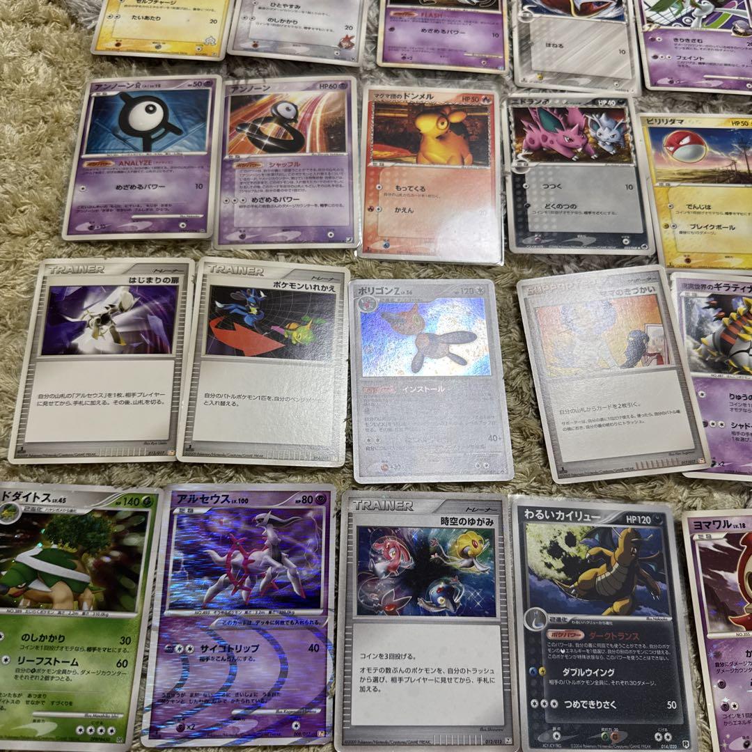 ポケモンカード ADV・PCG・DP・他　100枚セット【3840