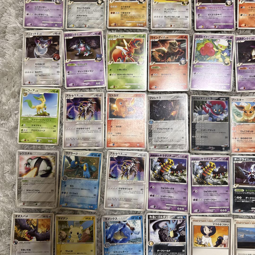 ポケモンカード ADV・PCG・DP・他　100枚セット【3840