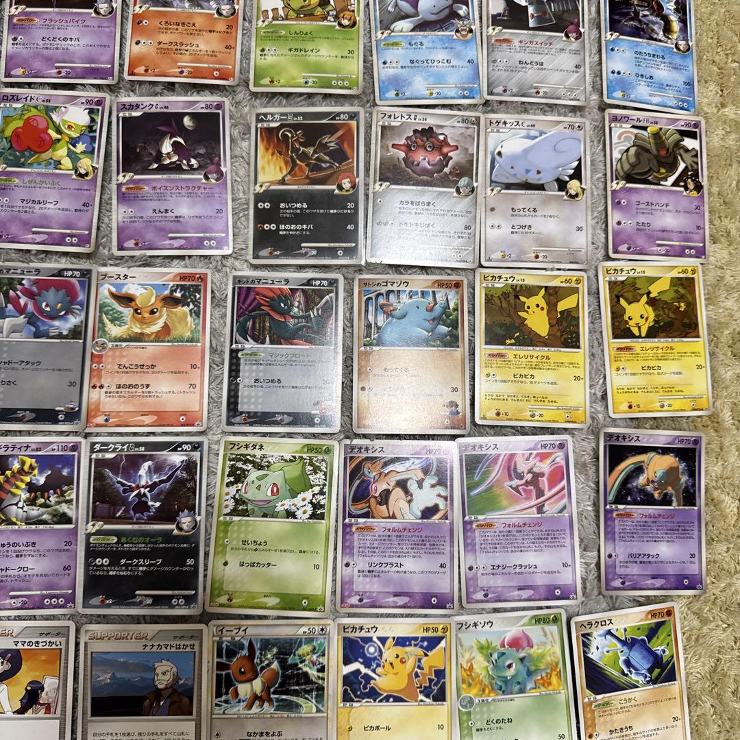 ポケモンカード ADV・PCG・DP・他　100枚セット【3840