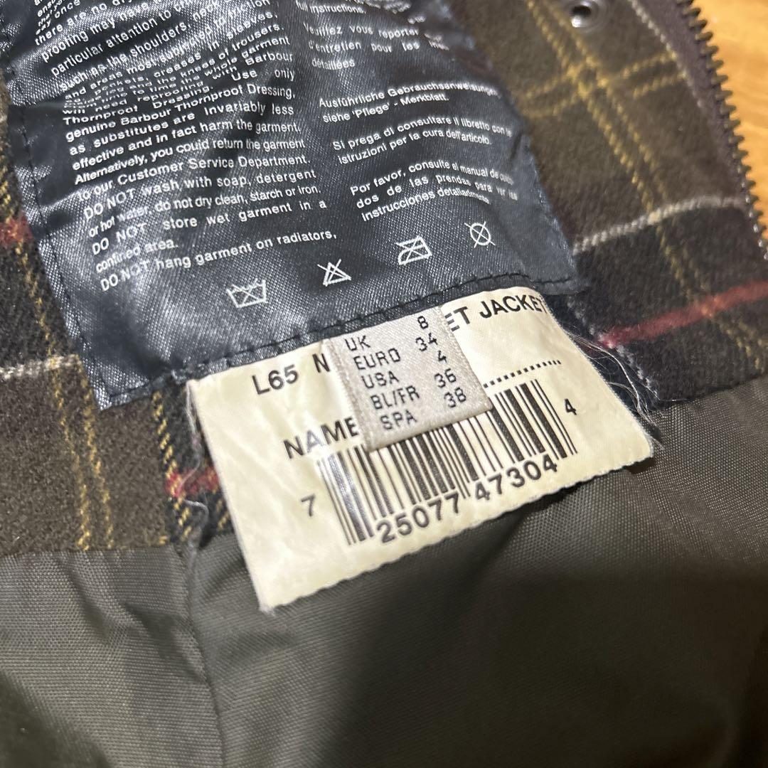 Barbour オイルドジャケットブラウン