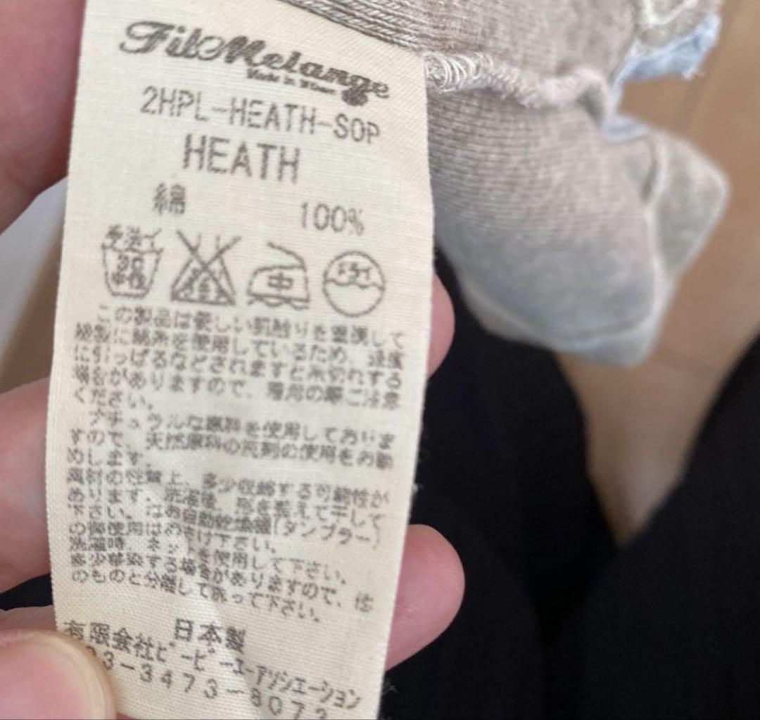 値下げコメント可！FileMelange パイル地 ポロシャツ フィルメランジェ