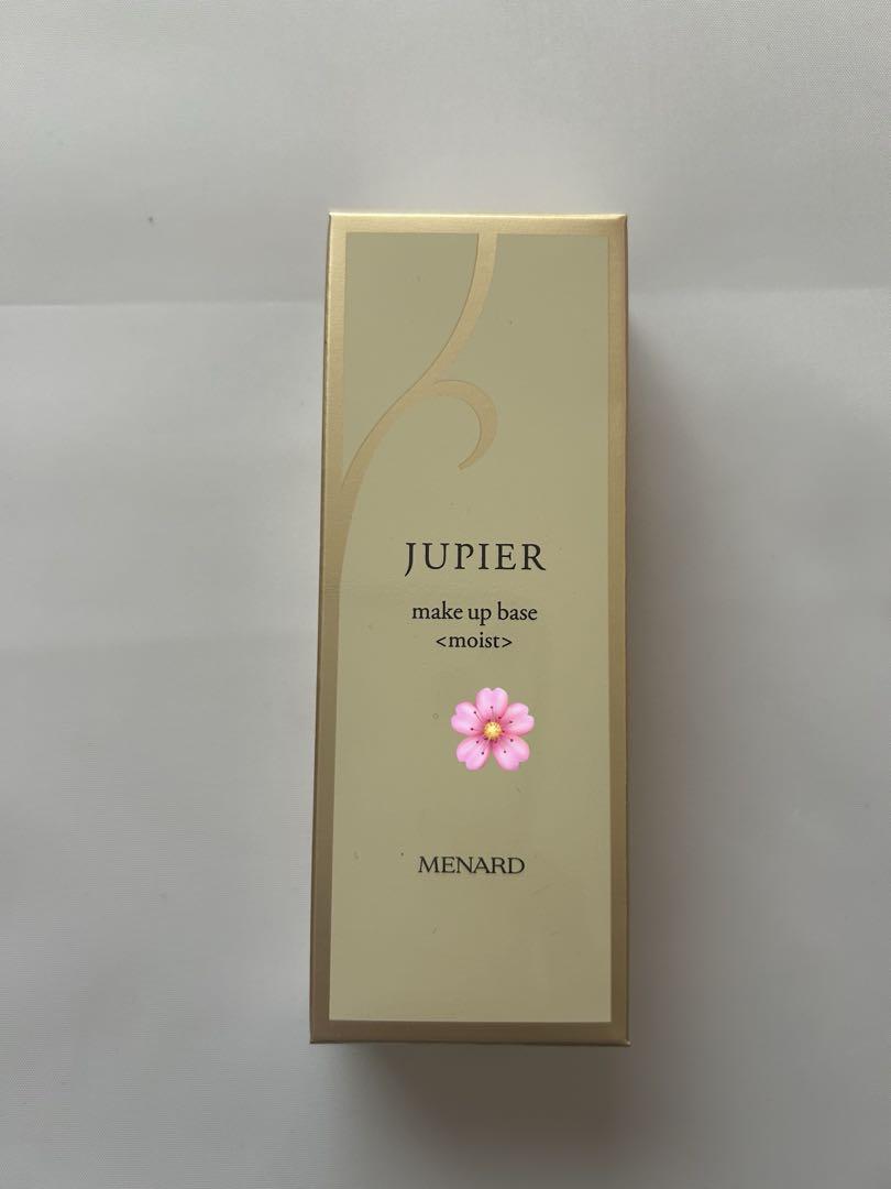 メナード ジュピエル メイクアップベースA (しっとり)ク