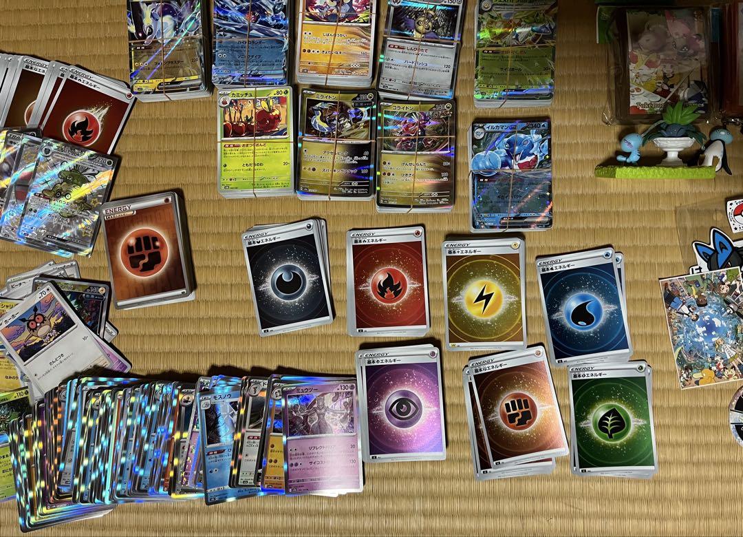 ポケモンカードゲーム引退品