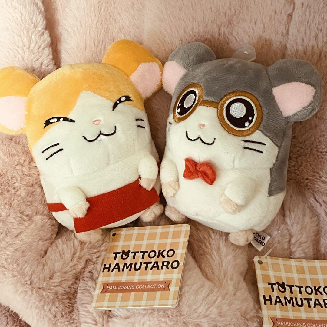 とっとこハム太郎 まいどくん めがねくん ぬいぐるみ 2体セッ