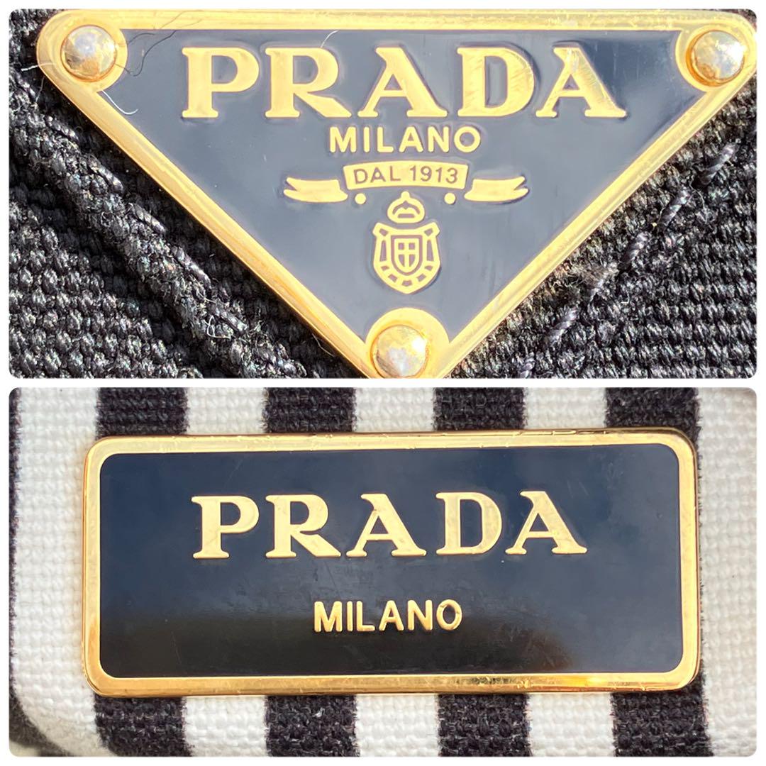 ✨極美品✨PRADA カナパ S ストライプ ブラック ショルダーバッグ