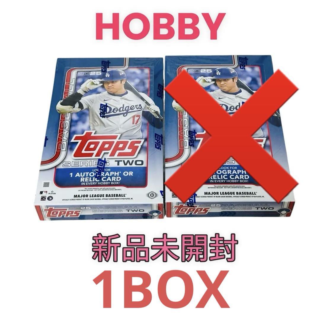 MLB2025TOPPS SERIES2 BASEBALL HOBBY 2BOXスポーツカード