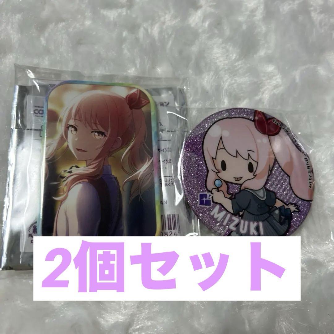 安い プロセカ 暁山瑞希 メルカリ - まとめ売り スクエア缶 グリ缶 ピンズ・ピンバッジ・缶バッジ