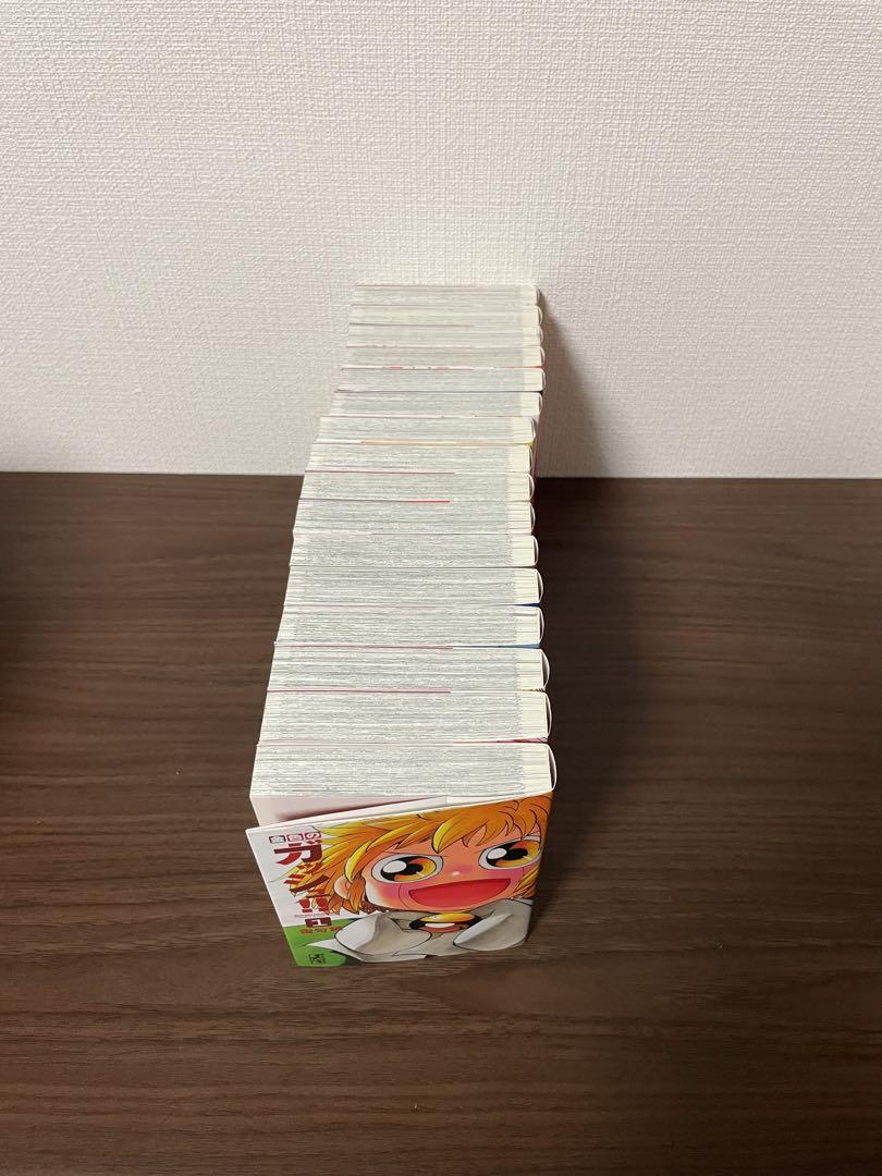 金色のガッシュ　全巻セット　文庫版1〜16巻