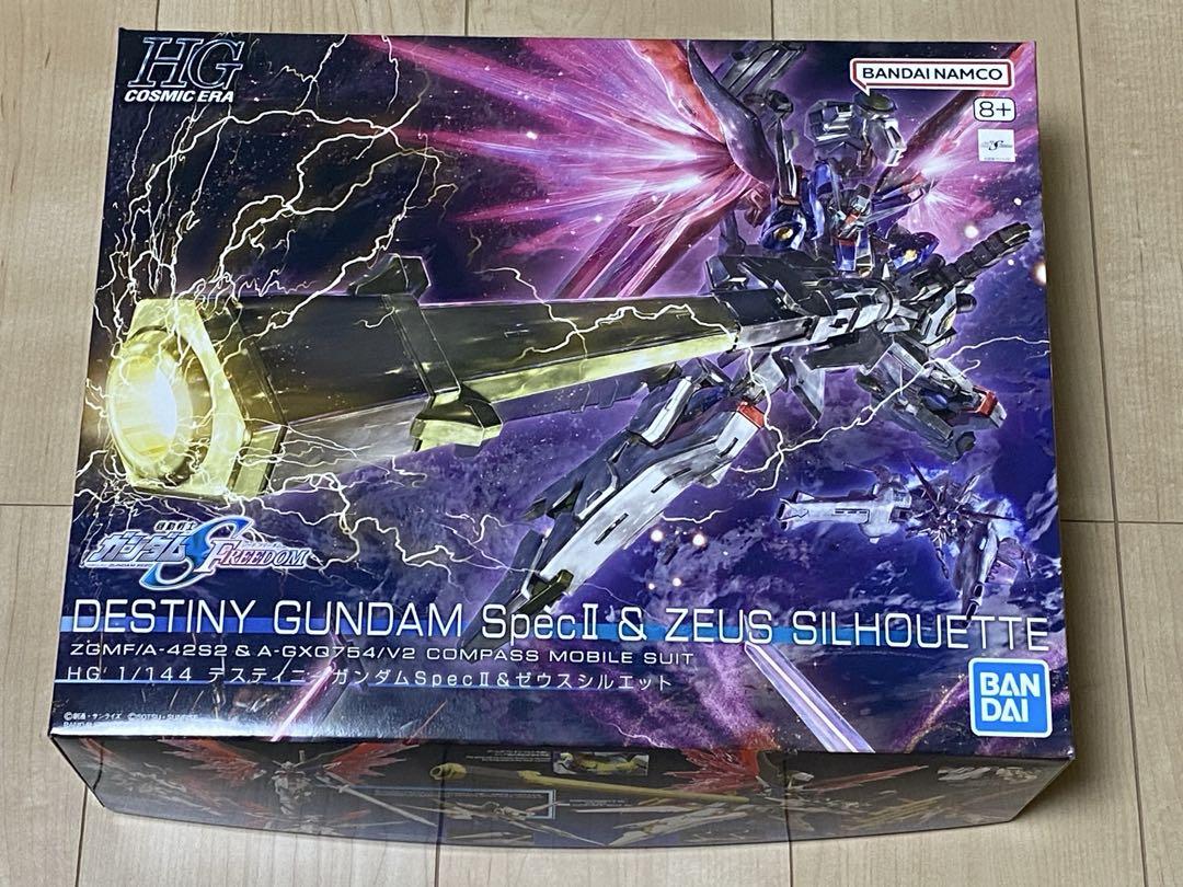HG デスティニーガンダムSpecII & ゼウスシルエット