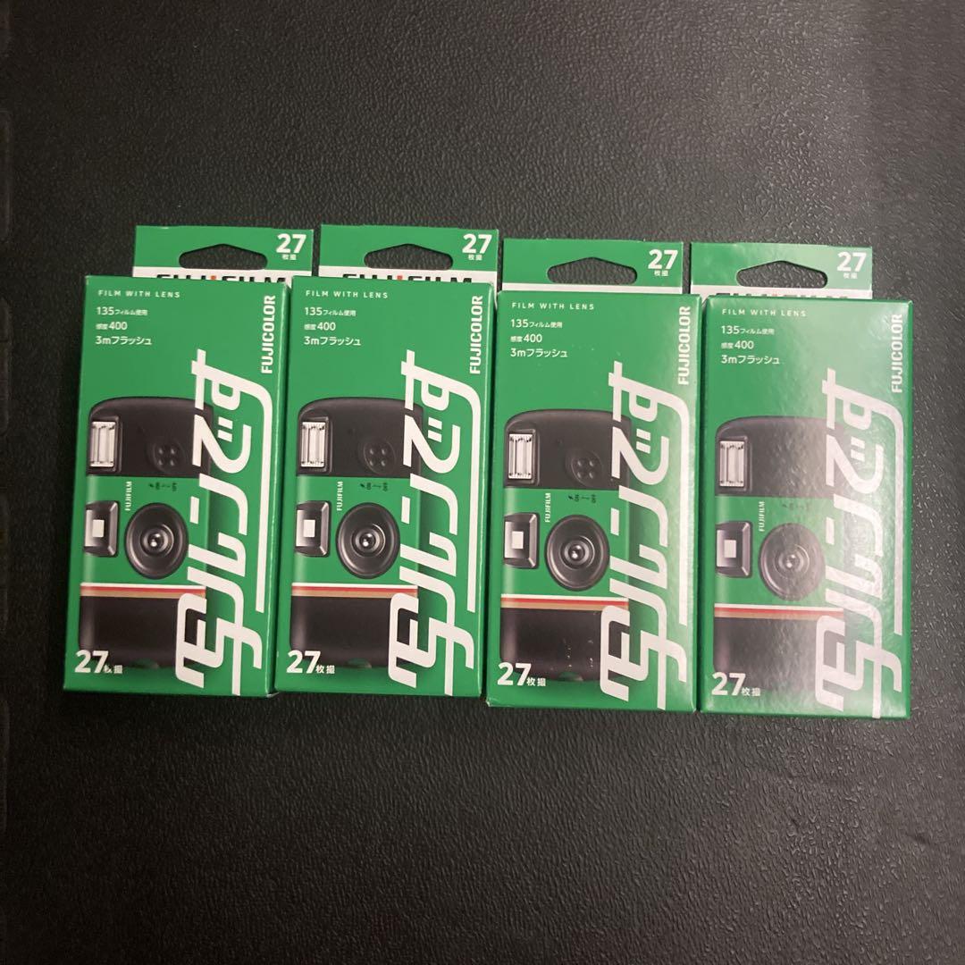 新品未使用 写ルンです 新パッケージ27枚撮り 4個セット 新品未使用】新パッケージ 写ルンです 27枚撮り 4個セット 富士
