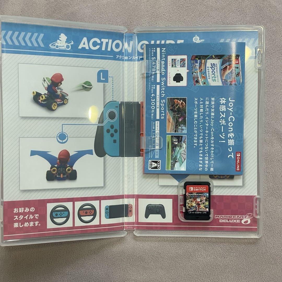マリオカート8 デラックス新 モデル