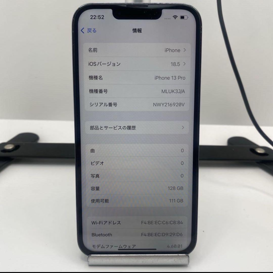 【格安美品】iPhone 13PRO 128GB simフリー本体 M1 格安美品】iPhone 13PRO 128GB simフリー本体 M1 - メルカリ