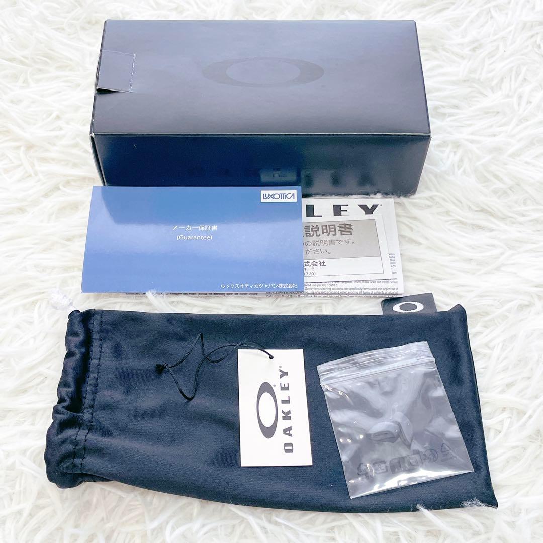 美品✨OAKLEY オークリー HALF JACKET2.0 サングラス 美品✨OAKLEY オークリー HALF JACKET2.0 サングラス