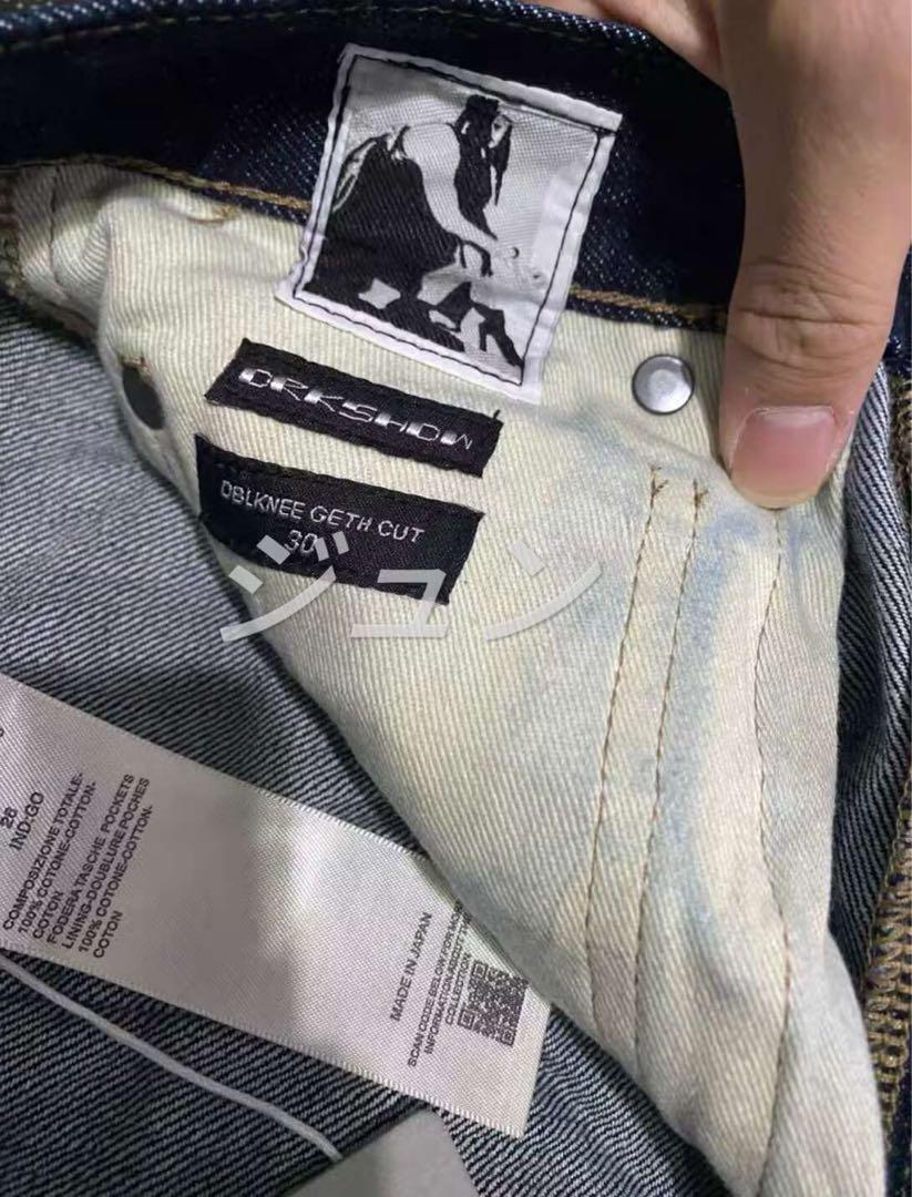 rick owens Drkshdw blue ダークデニム ワイドレッグパンツ