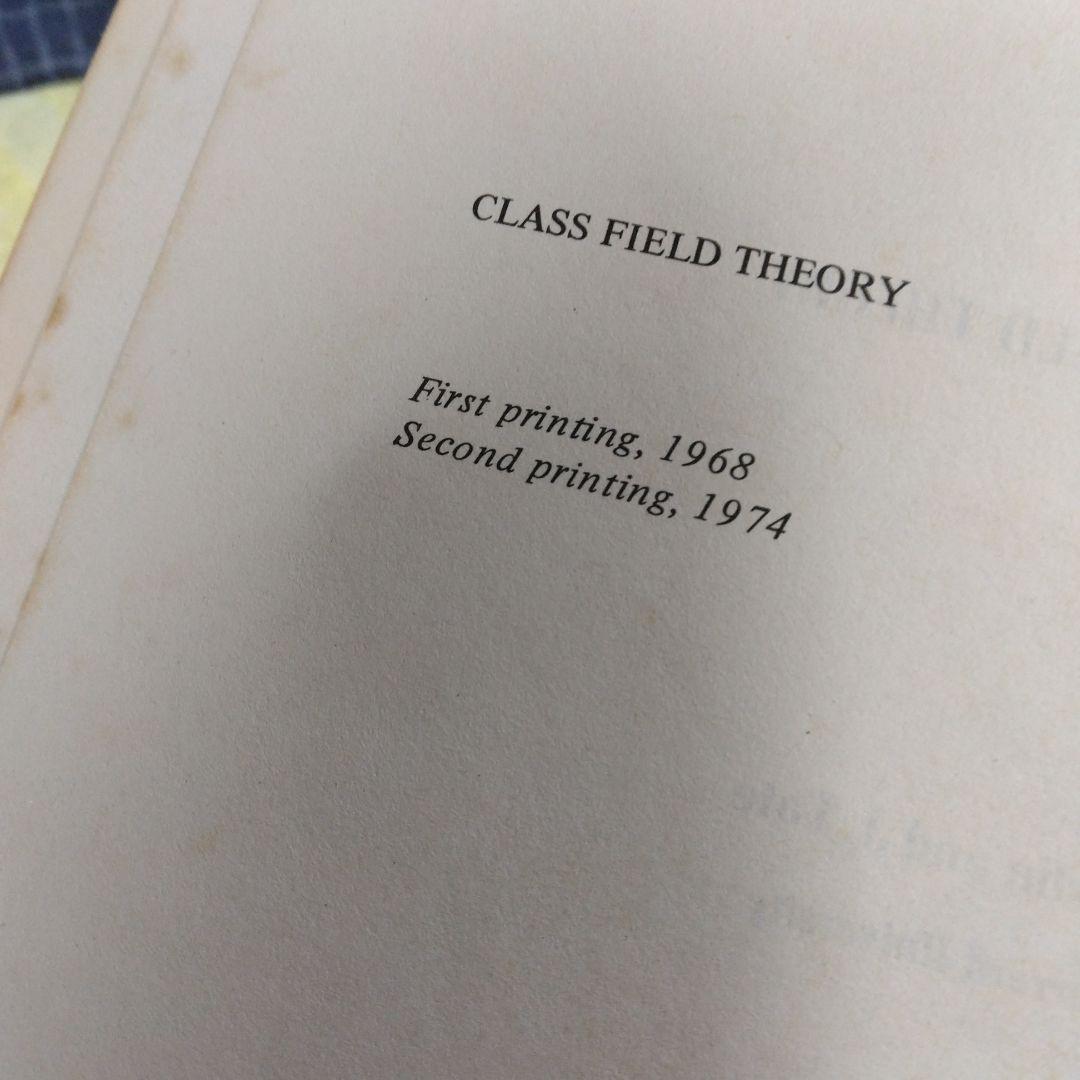洋書 Class Field Theory E. Artin J. Tate